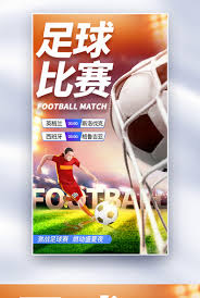 Football Player